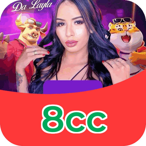 8cc