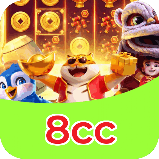8cc
