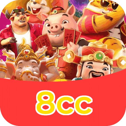 8cc