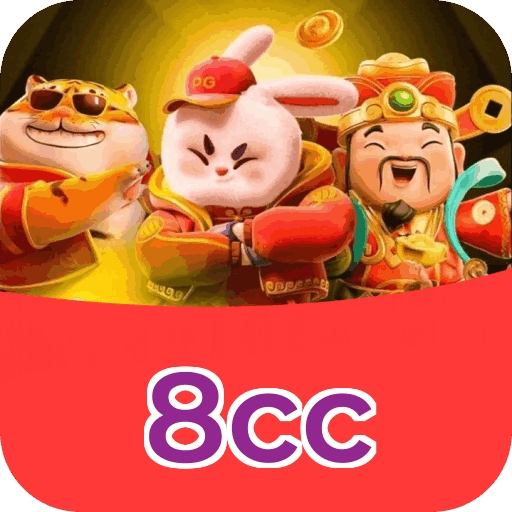 Comparação APP mobile vs versão web da 8cc