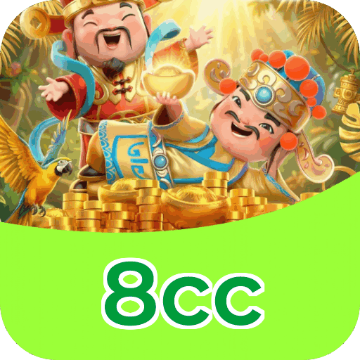 8cc