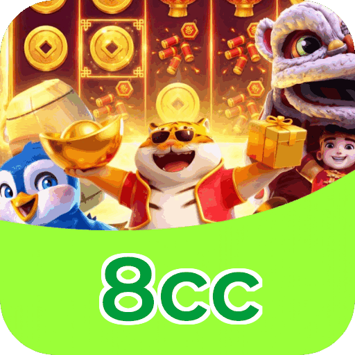 8cc