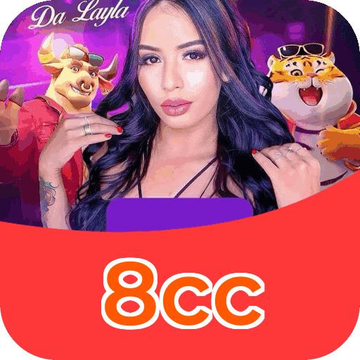 8cc
